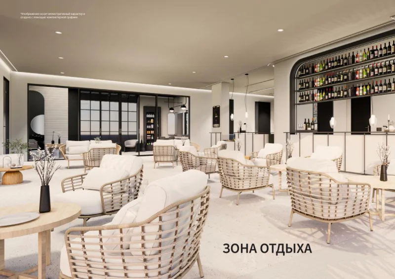 Ever Prime condominium