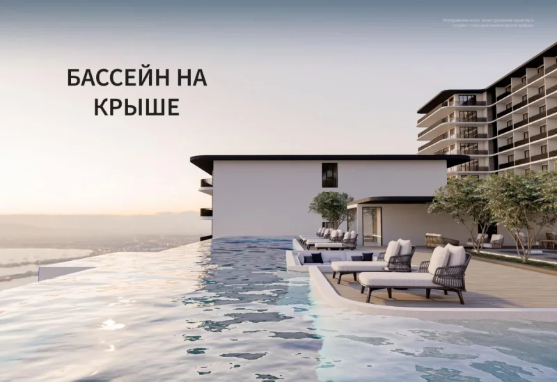 Ever Prime condominium